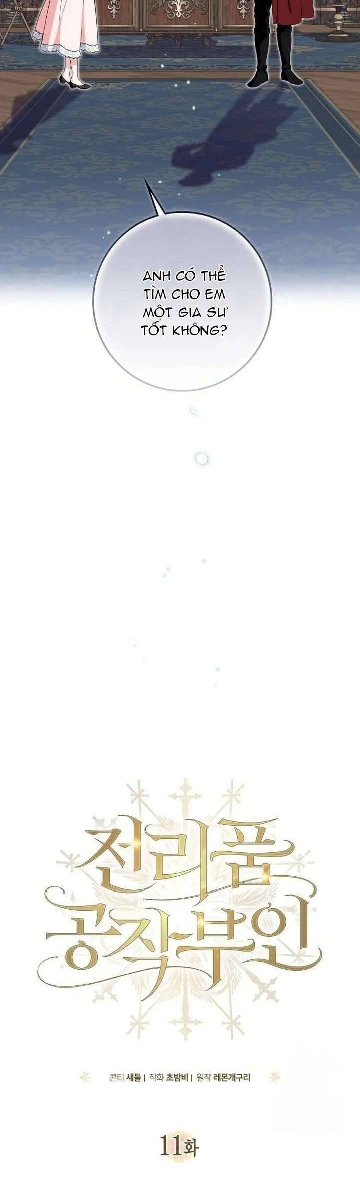 Nữ Công Tước Chiến Lợi Phẩm Chapter 11 - 15