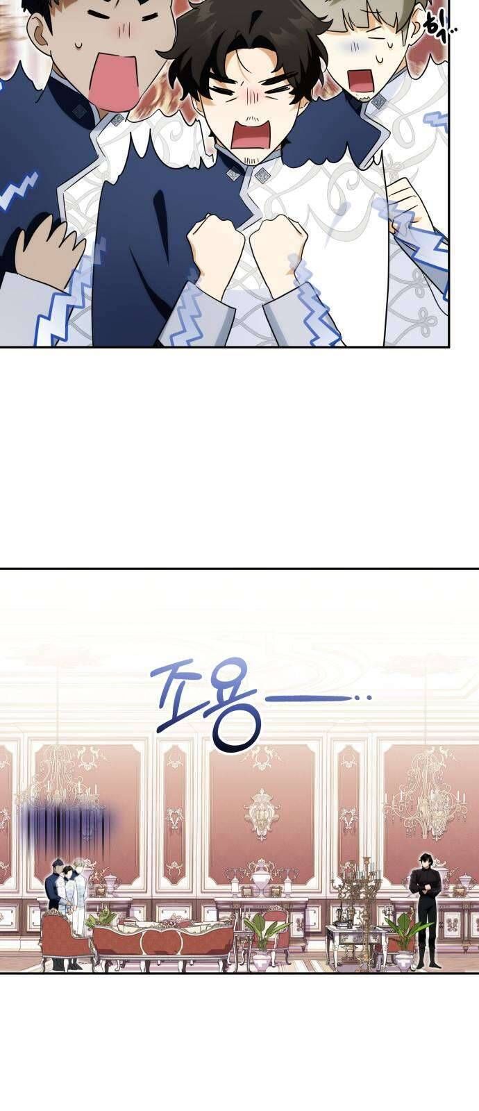 Nữ Công Tước Chiến Lợi Phẩm Chapter 13 - 52