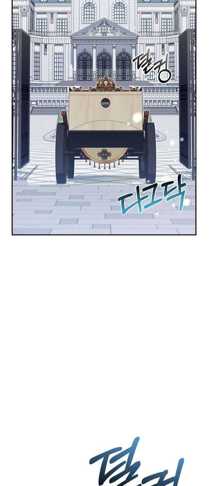 Nữ Công Tước Chiến Lợi Phẩm Chapter 14 - 28