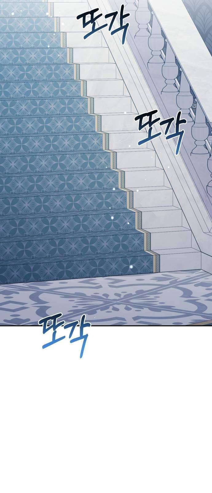 Nữ Công Tước Chiến Lợi Phẩm Chapter 15 - 69