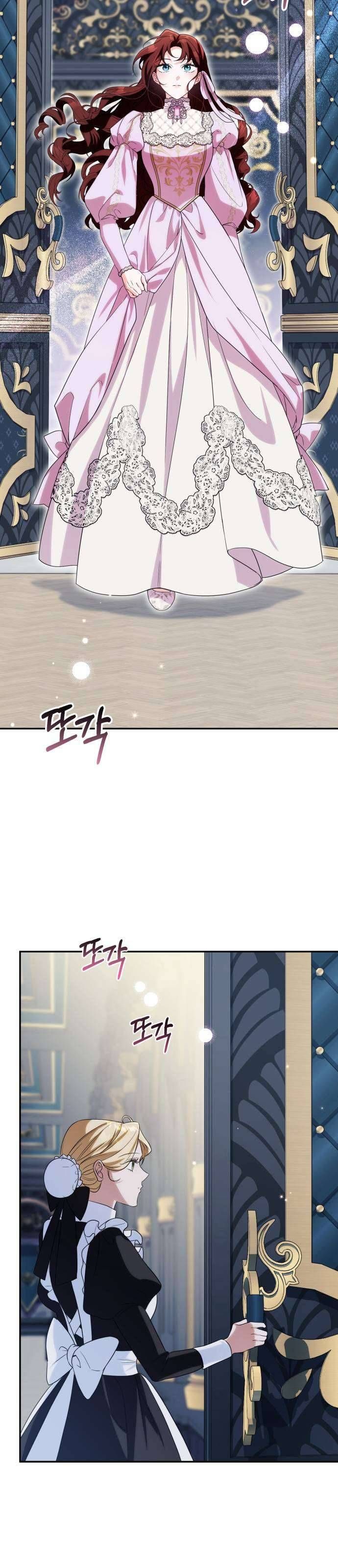 Nữ Công Tước Chiến Lợi Phẩm Chapter 16 - 17