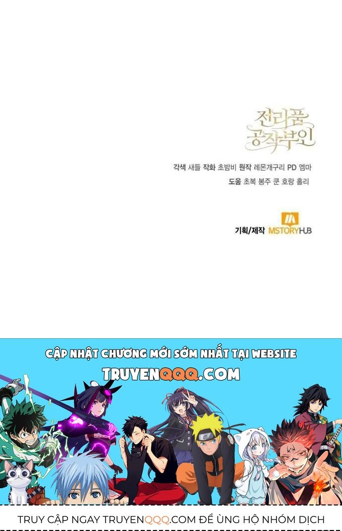 Nữ Công Tước Chiến Lợi Phẩm Chapter 17 - 77