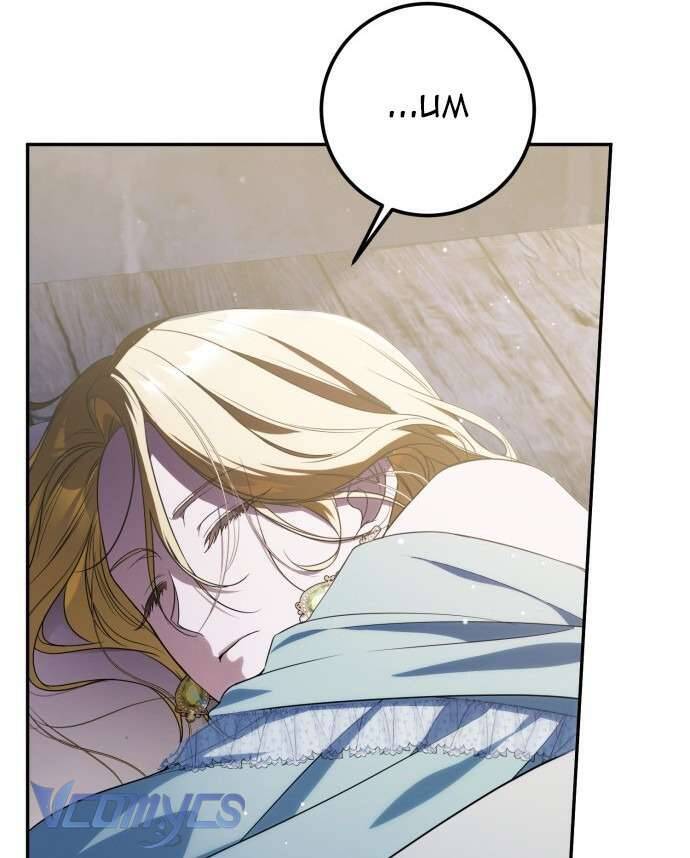 Nữ Công Tước Chiến Lợi Phẩm Chapter 2 - 67