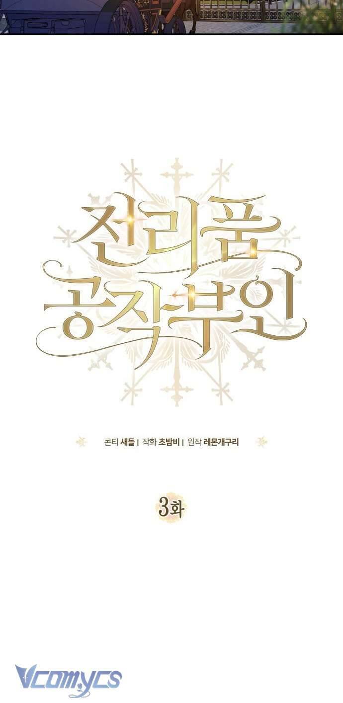 Nữ Công Tước Chiến Lợi Phẩm Chapter 3 - 23