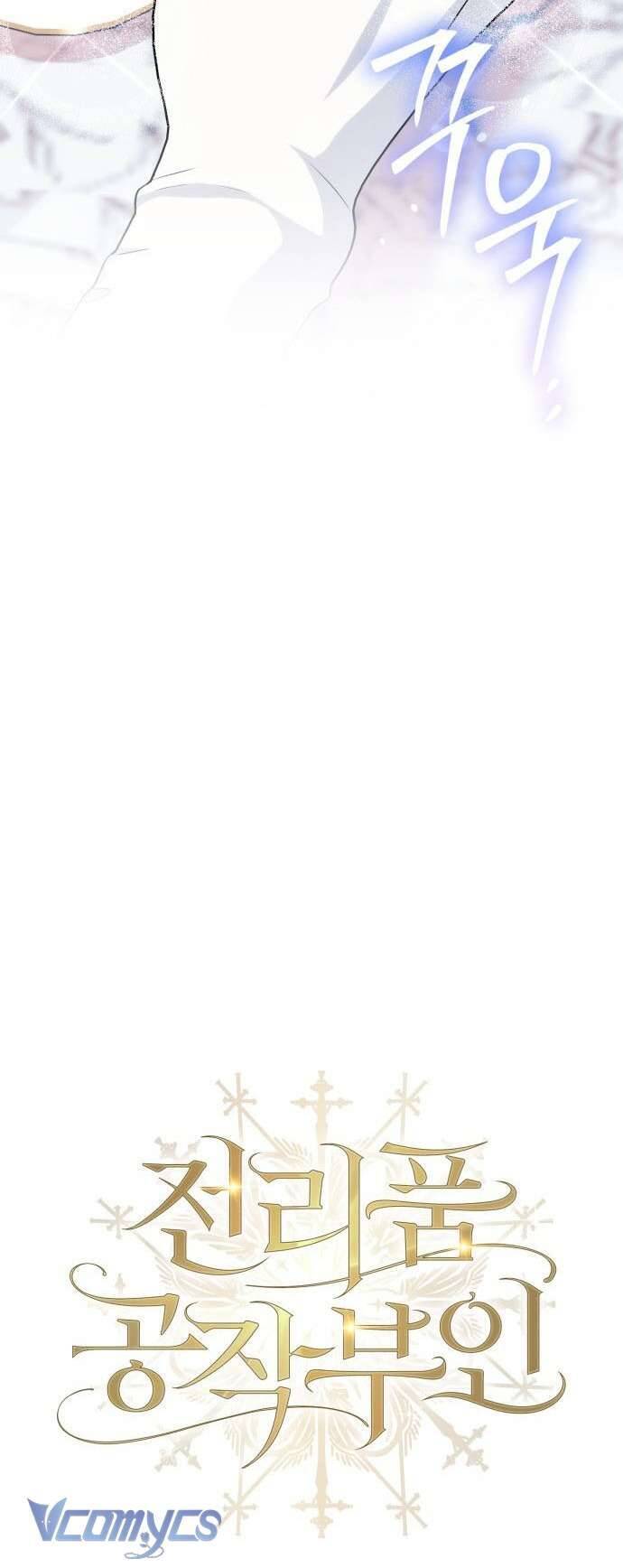 Nữ Công Tước Chiến Lợi Phẩm Chapter 8 - 18