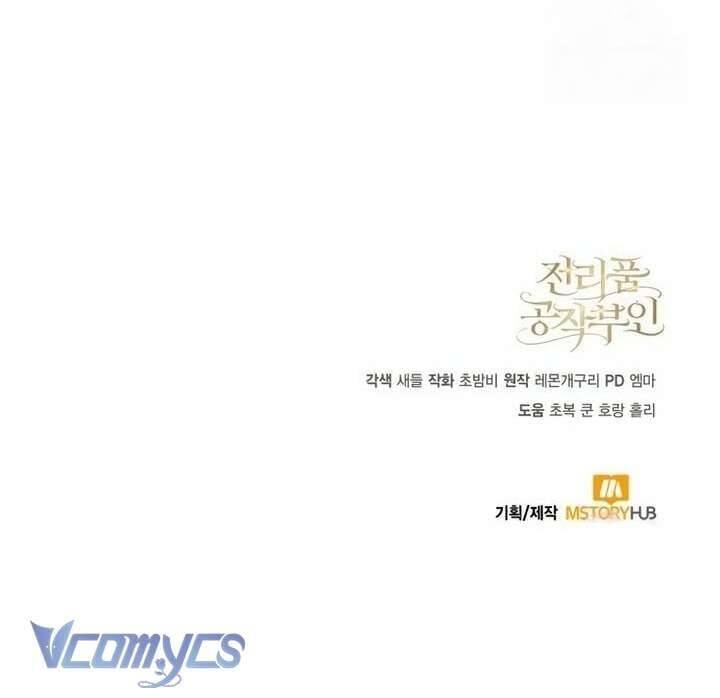 Nữ Công Tước Chiến Lợi Phẩm Chapter 9 - 88