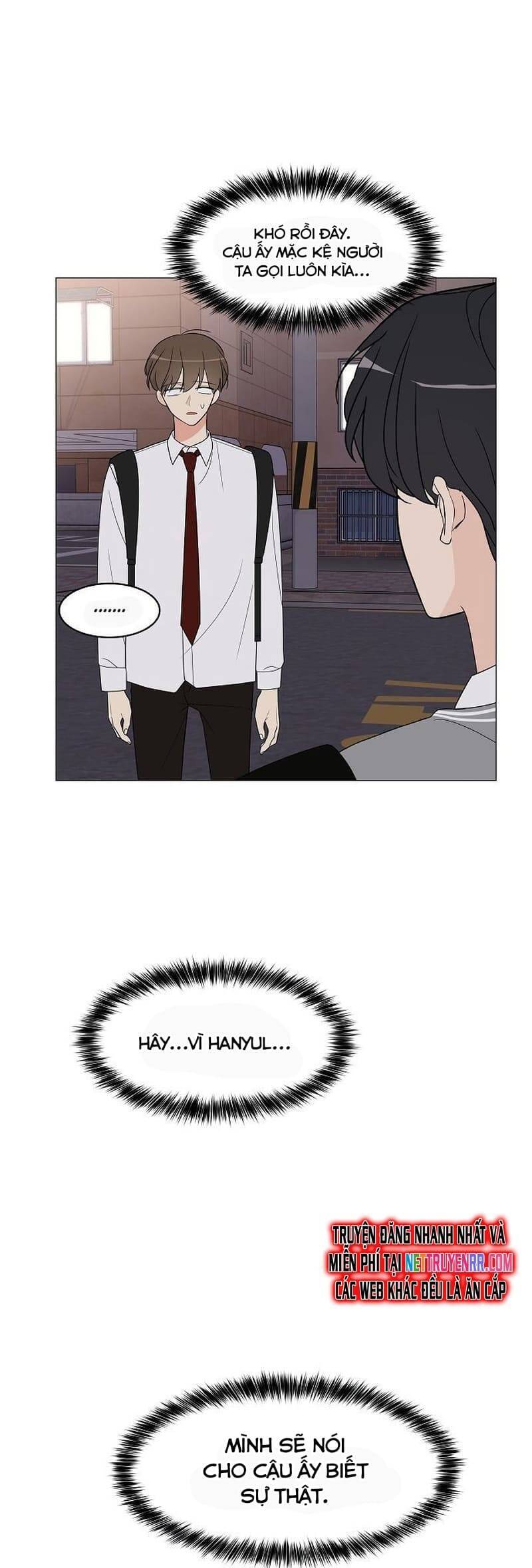 Cô Nàng 1M8 Chapter 12.3 - 11