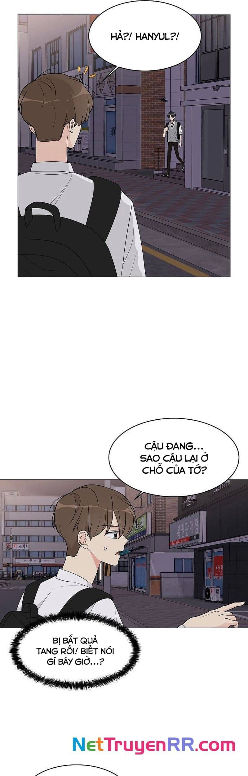 Cô Nàng 1M8 Chapter 12.3 - 7