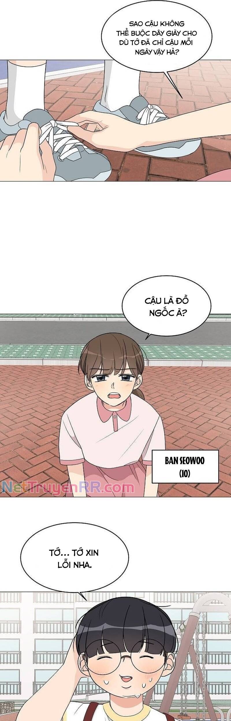 Cô Nàng 1M8 Chapter 13 - 7