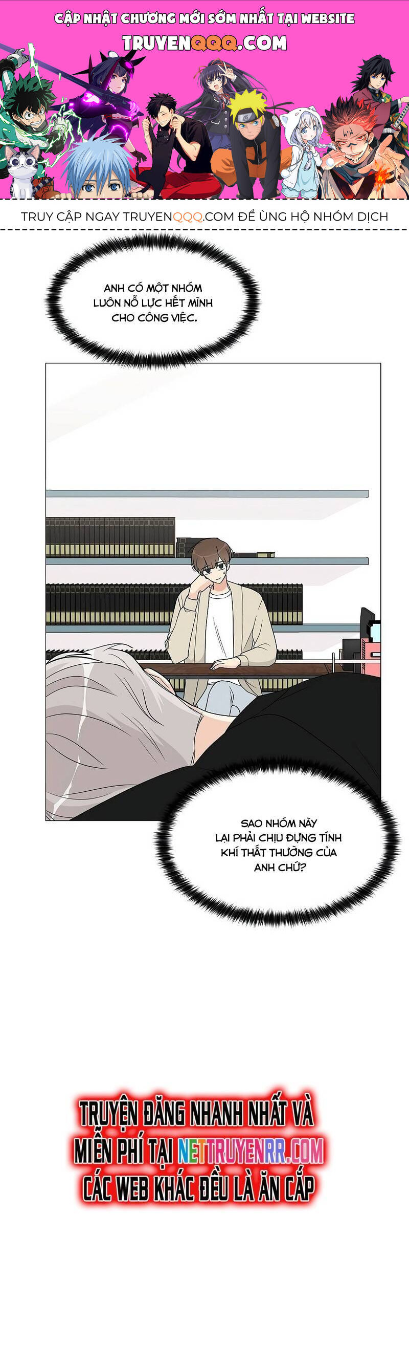 Cô Nàng 1M8 Chapter 14.2 - 1