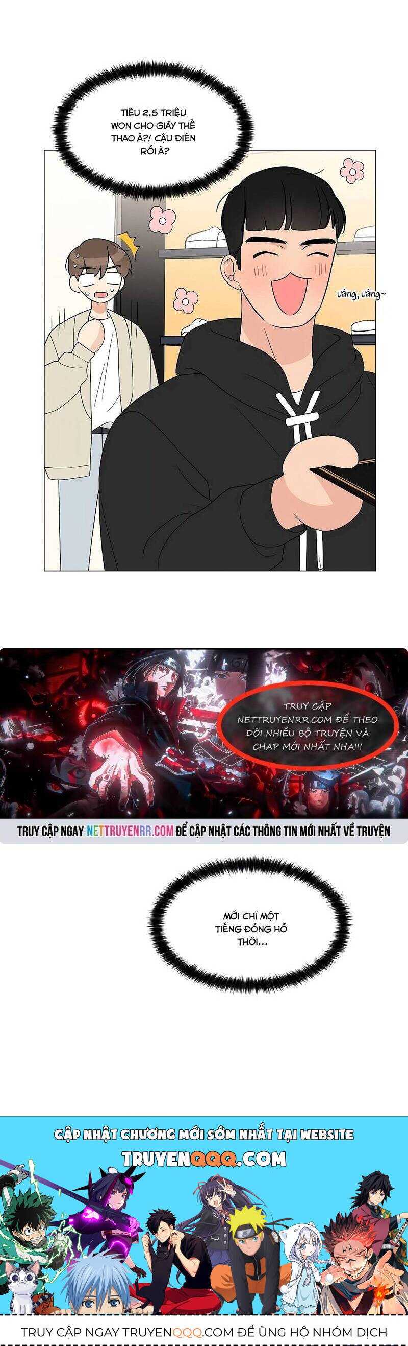 Cô Nàng 1M8 Chapter 14.2 - 12