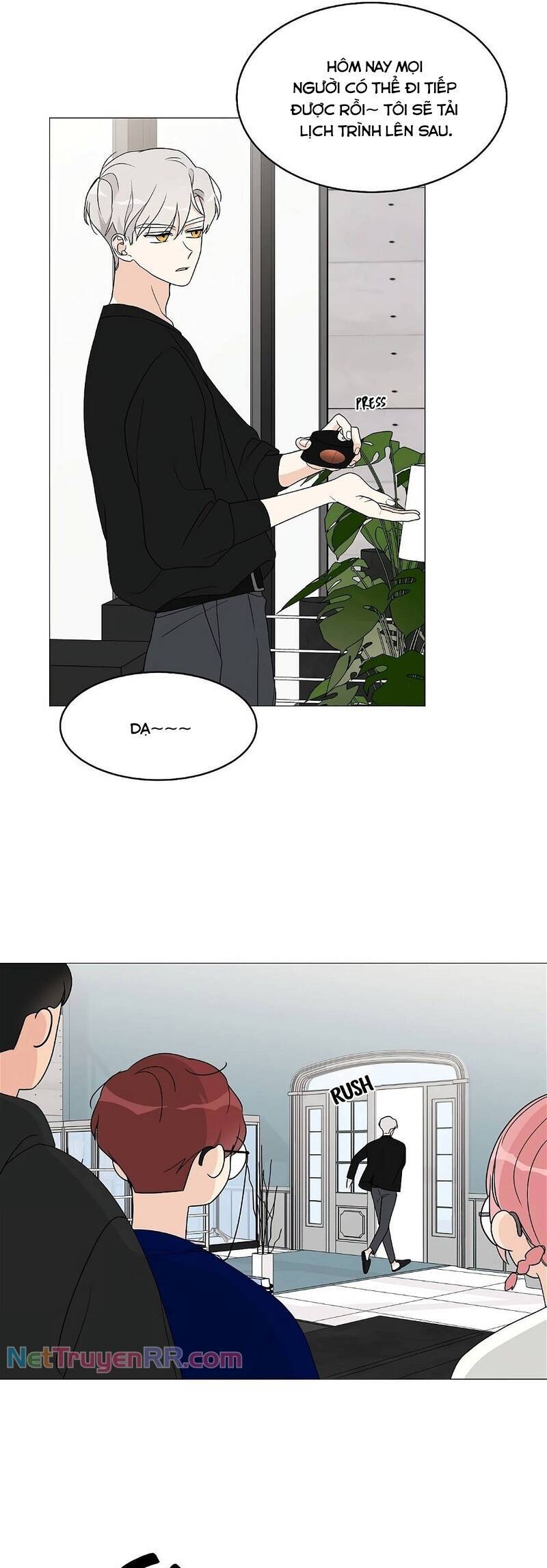 Cô Nàng 1M8 Chapter 14.2 - 5