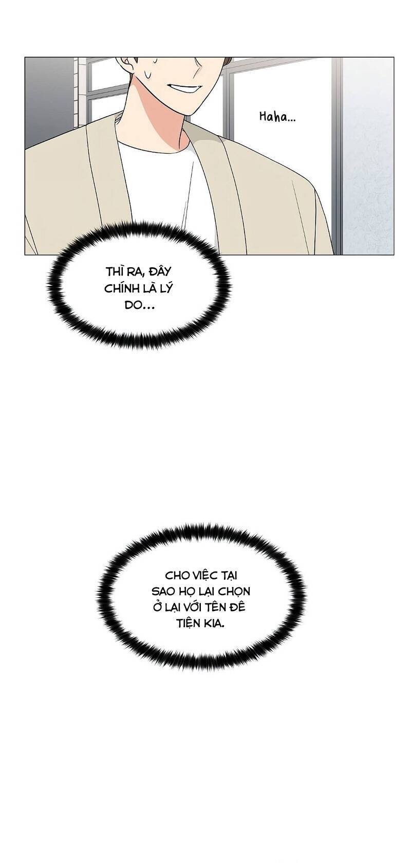 Cô Nàng 1M8 Chapter 14.3 - 4