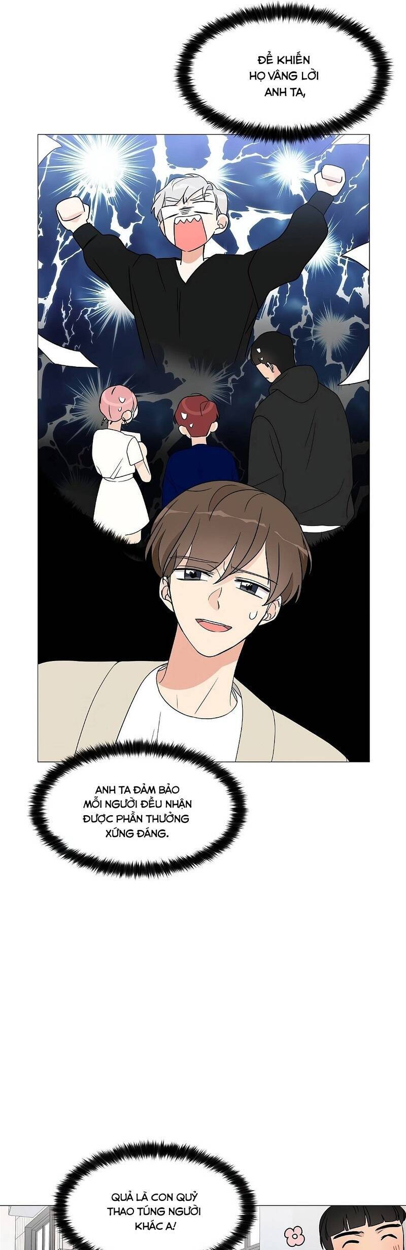 Cô Nàng 1M8 Chapter 14.3 - 5