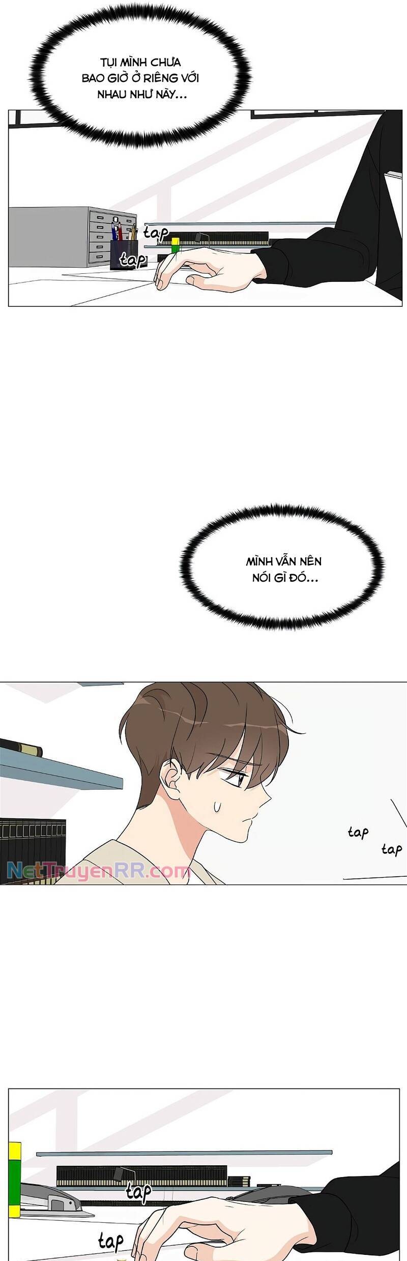 Cô Nàng 1M8 Chapter 14.4 - 3