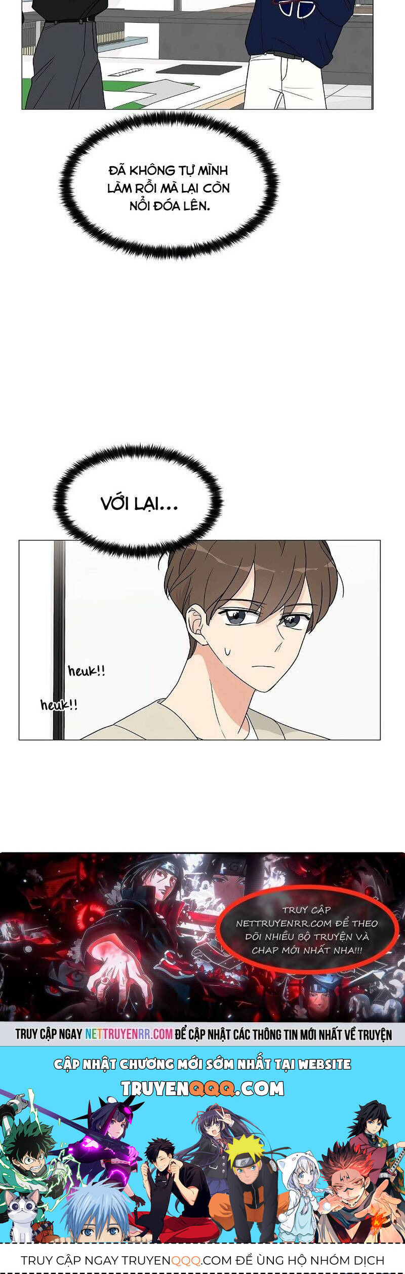 Cô Nàng 1M8 Chapter 14 - 12