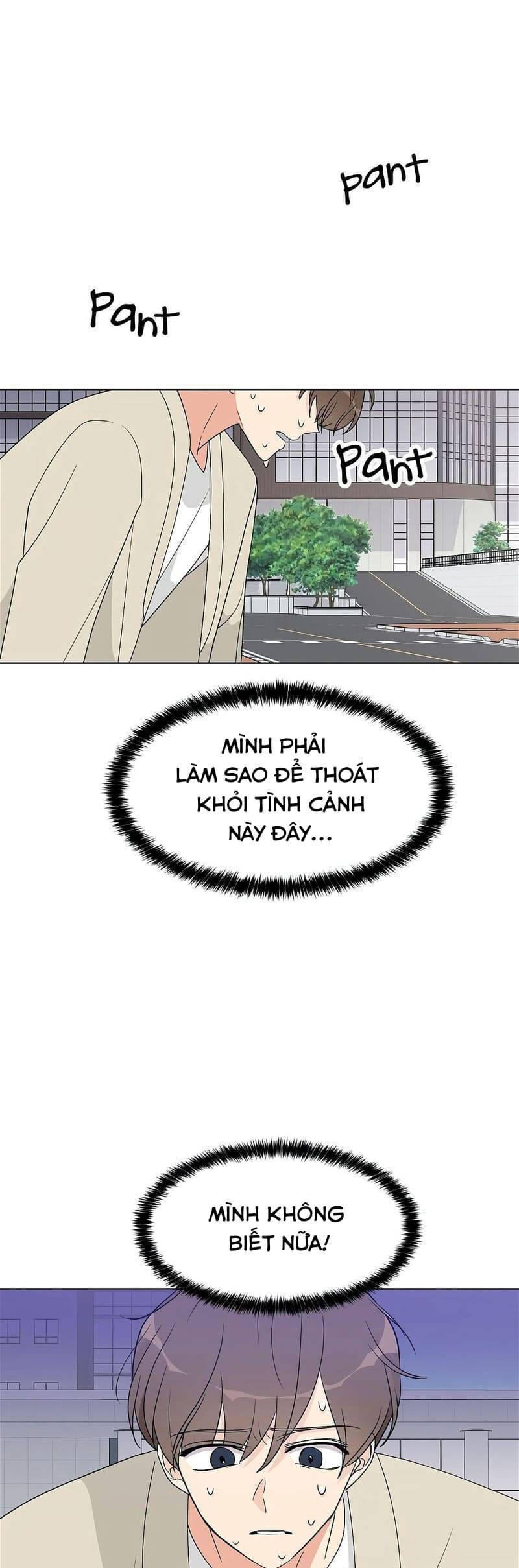 Cô Nàng 1M8 Chapter 15.3 - 3