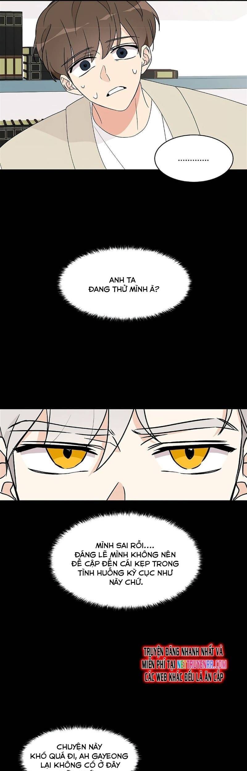 Cô Nàng 1M8 Chapter 16 - 4