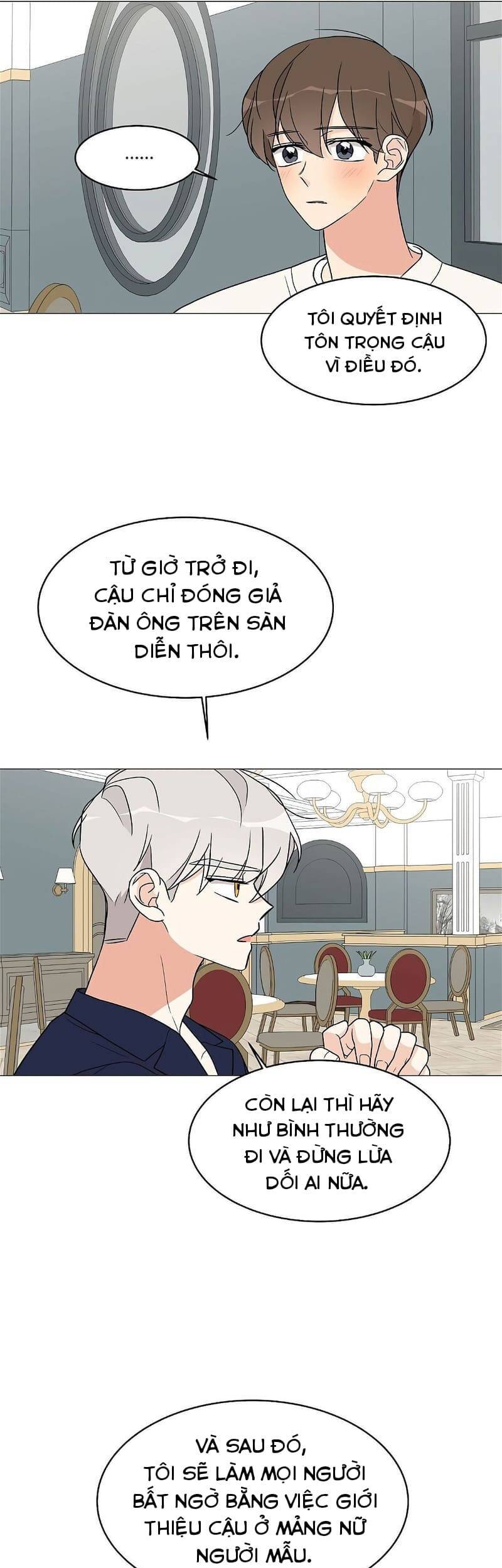 Cô Nàng 1M8 Chapter 17.3 - 1