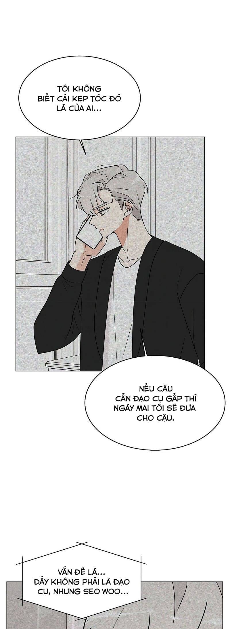 Cô Nàng 1M8 Chapter 17 - 2