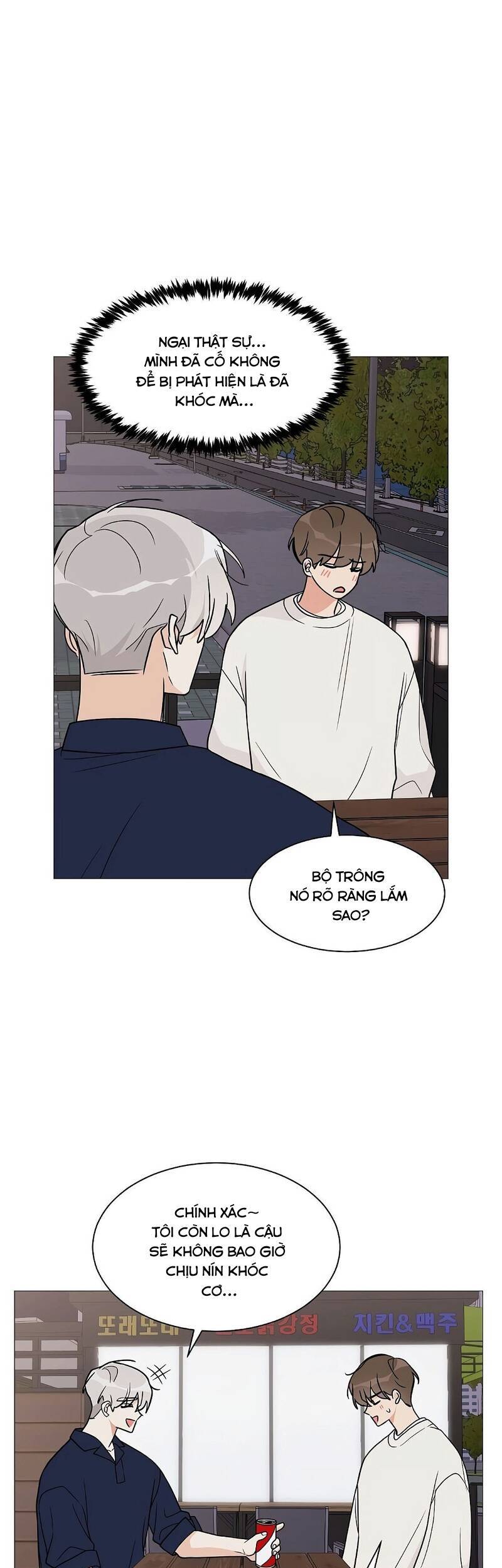 Cô Nàng 1M8 Chapter 19.1 - 5