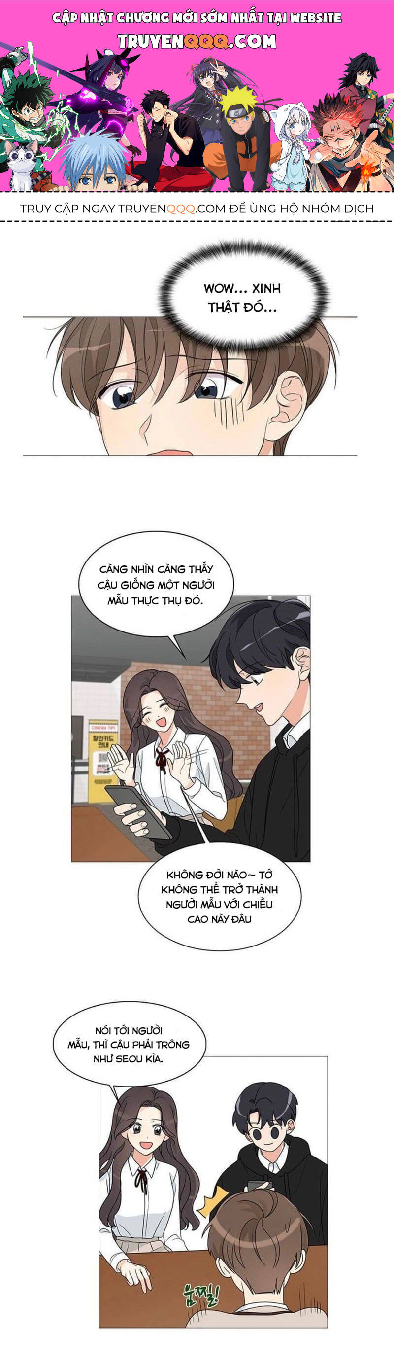 Cô Nàng 1M8 Chapter 2.1 - 1