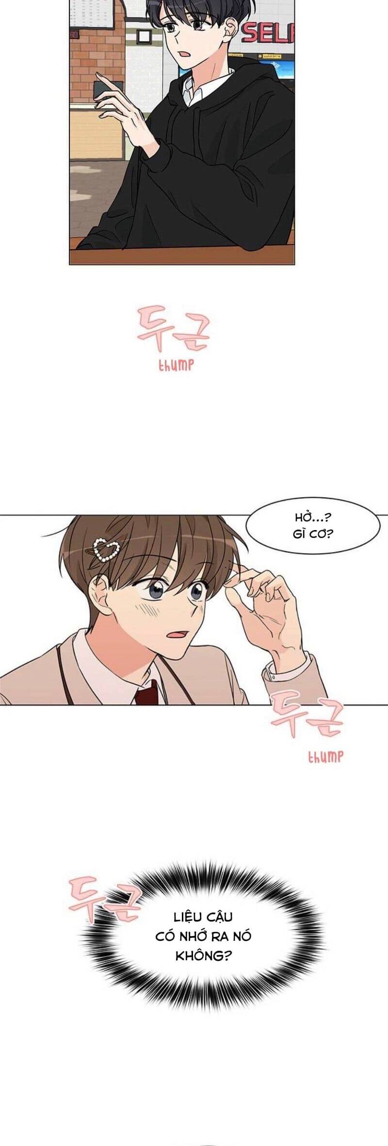 Cô Nàng 1M8 Chapter 2.1 - 14