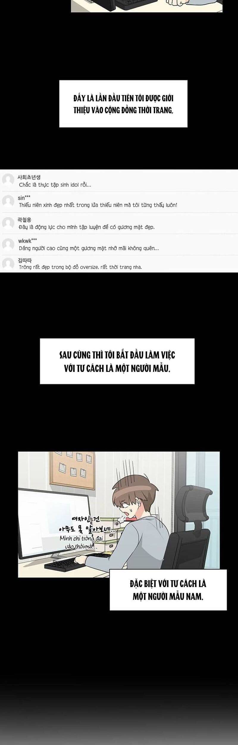 Cô Nàng 1M8 Chapter 2.1 - 6