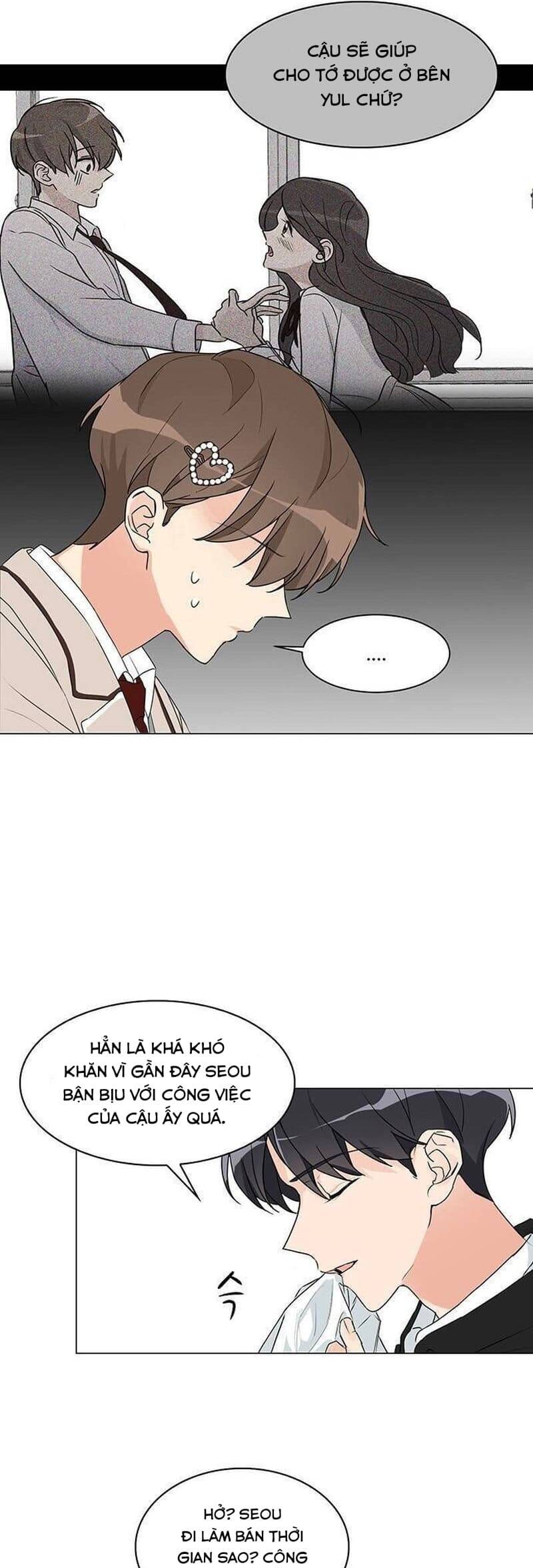 Cô Nàng 1M8 Chapter 2 - 13