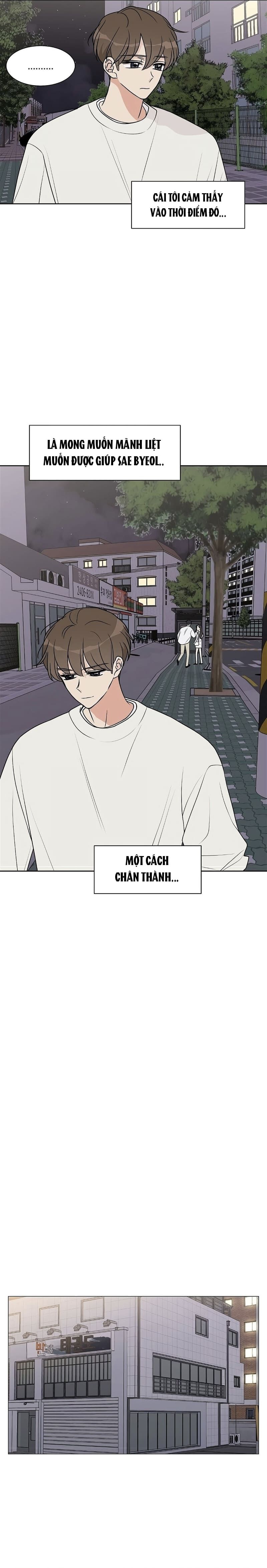 Cô Nàng 1M8 Chapter 21.3 - 5