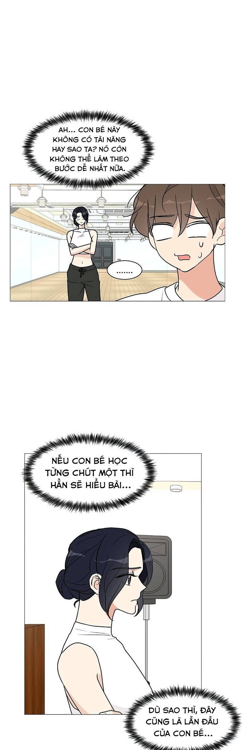 Cô Nàng 1M8 Chapter 24.2 - 2