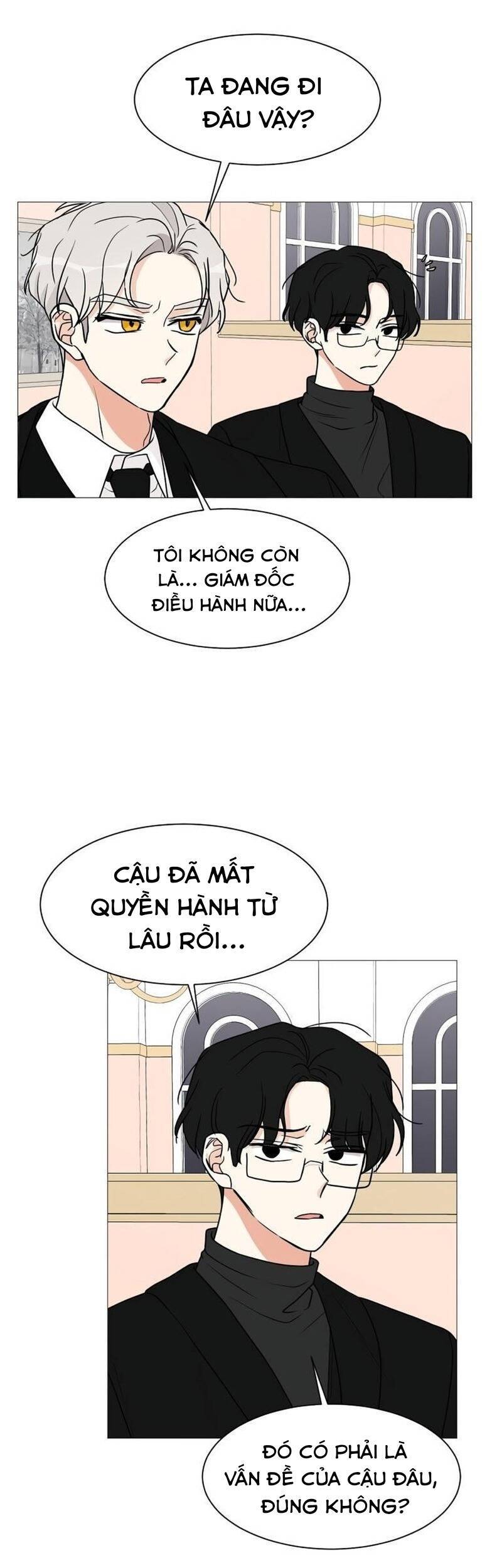 Cô Nàng 1M8 Chapter 26.1 - 4