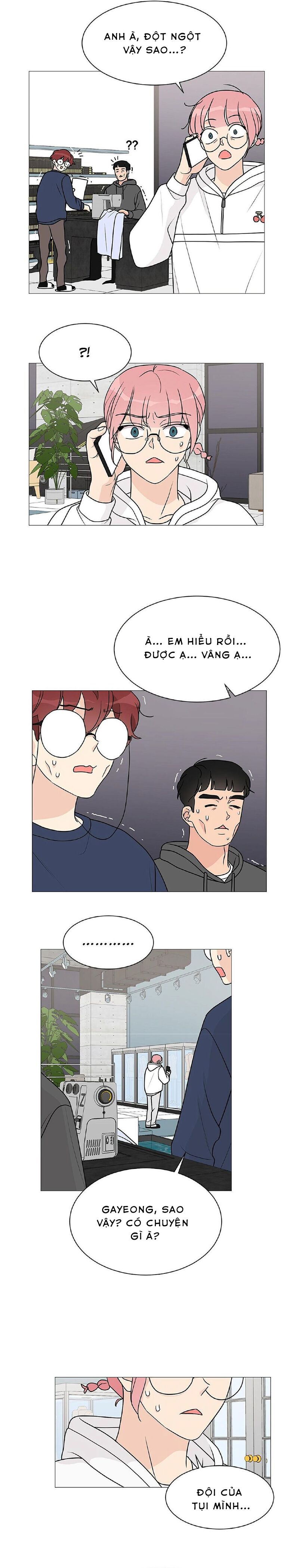 Cô Nàng 1M8 Chapter 39.1 - 4