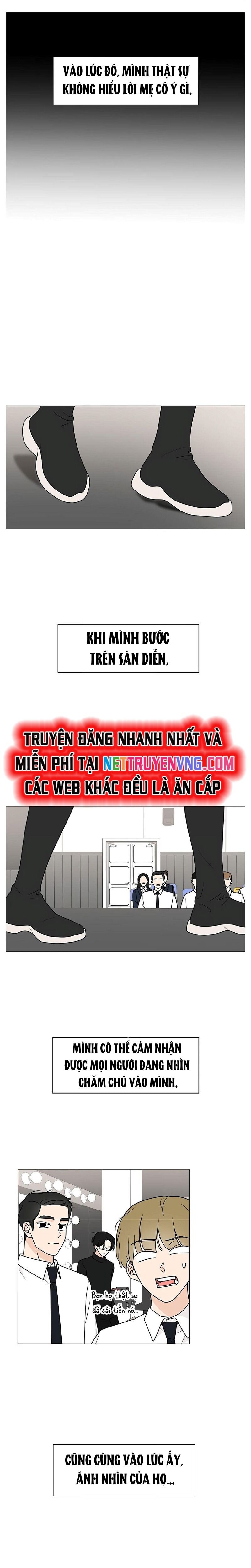 Cô Nàng 1M8 Chapter 43.1 - 5