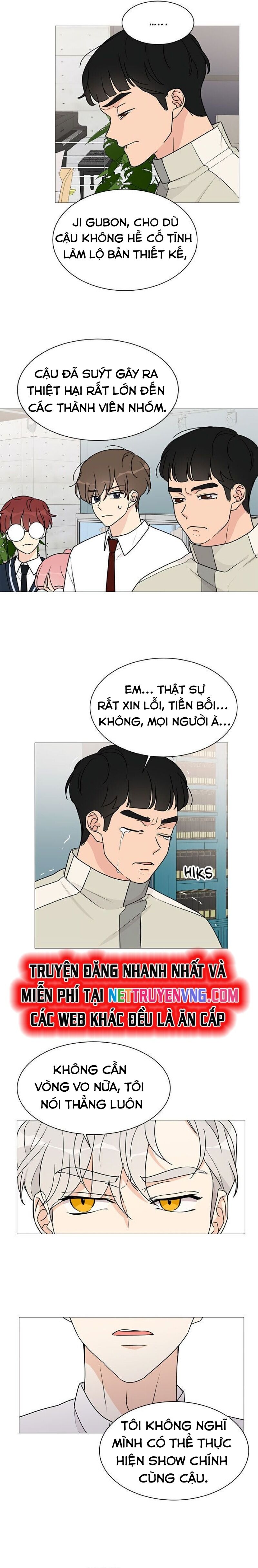 Cô Nàng 1M8 Chapter 44.1 - 6