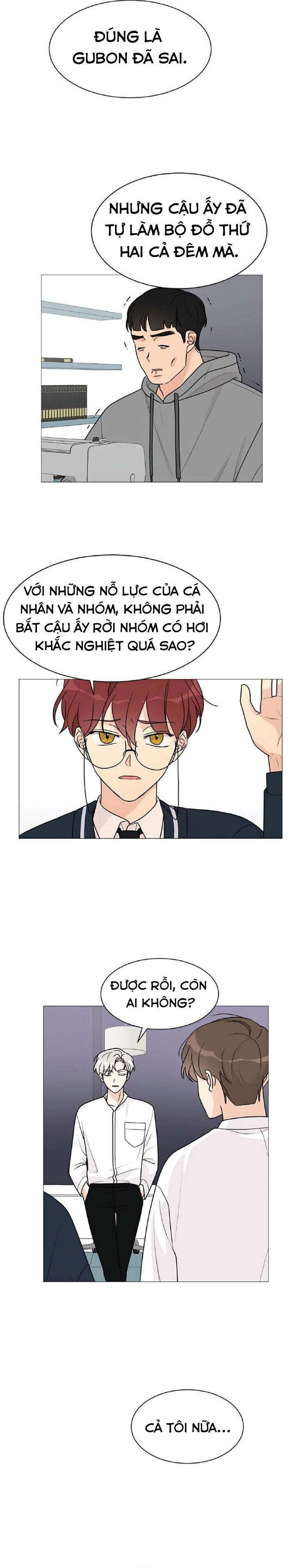 Cô Nàng 1M8 Chapter 44.2 - 3