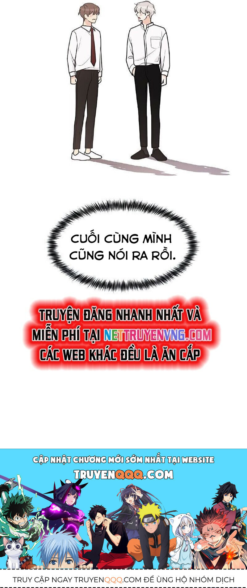 Cô Nàng 1M8 Chapter 44.3 - 6