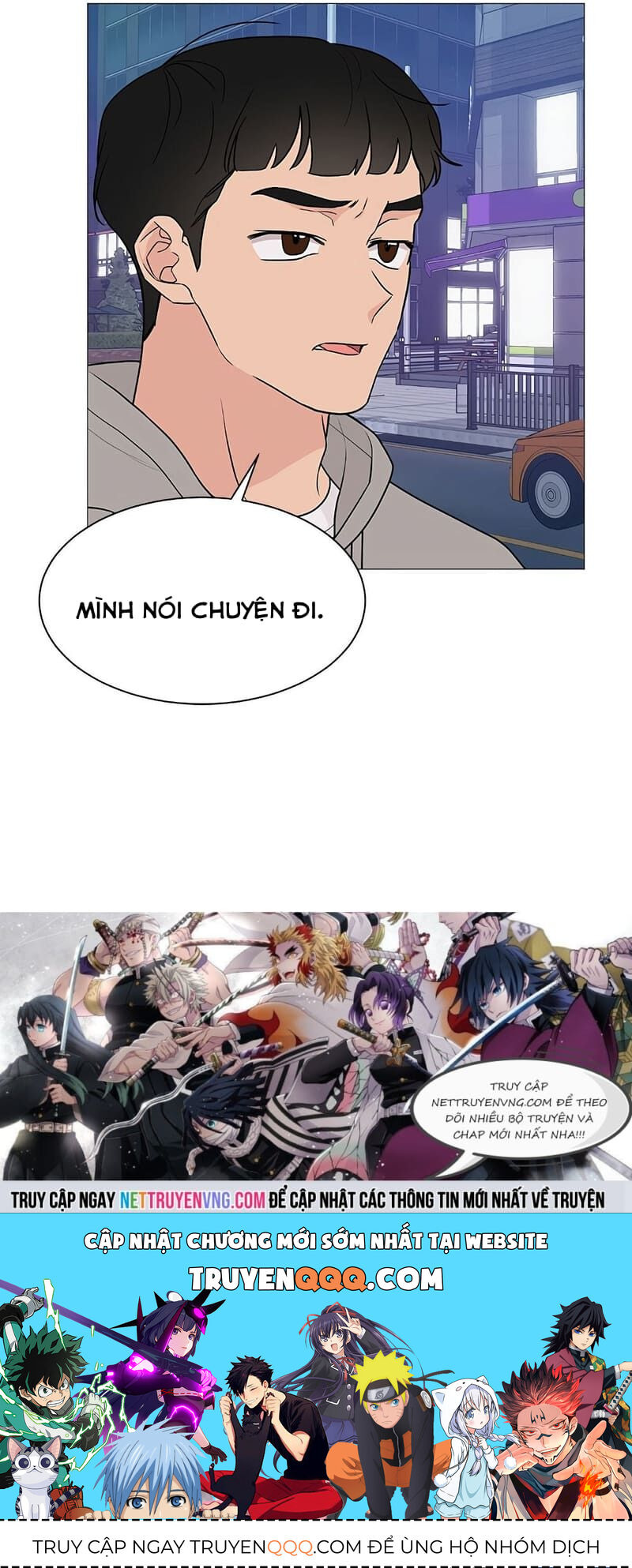 Cô Nàng 1M8 Chapter 45.2 - 6