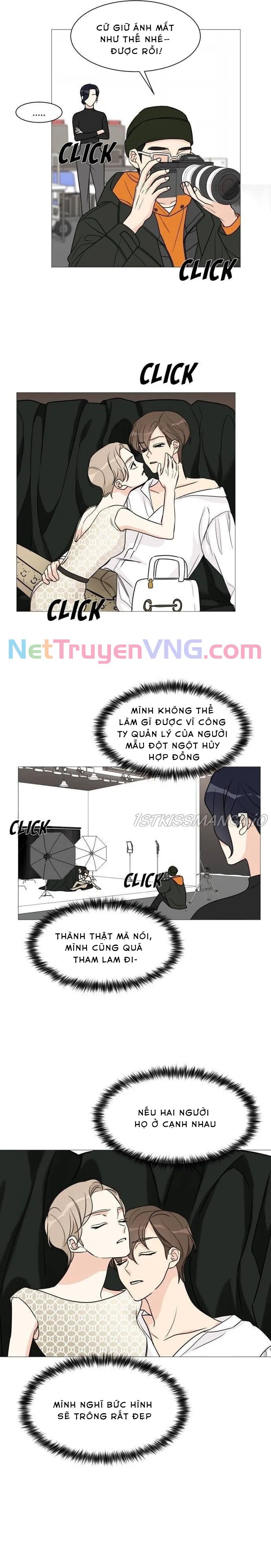 Cô Nàng 1M8 Chapter 51.1 - 4