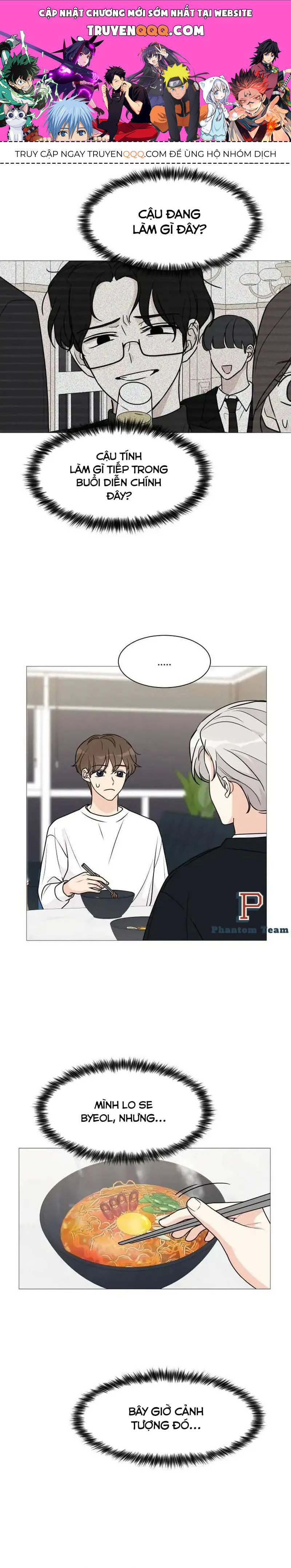 Cô Nàng 1M8 Chapter 58.1 - 1