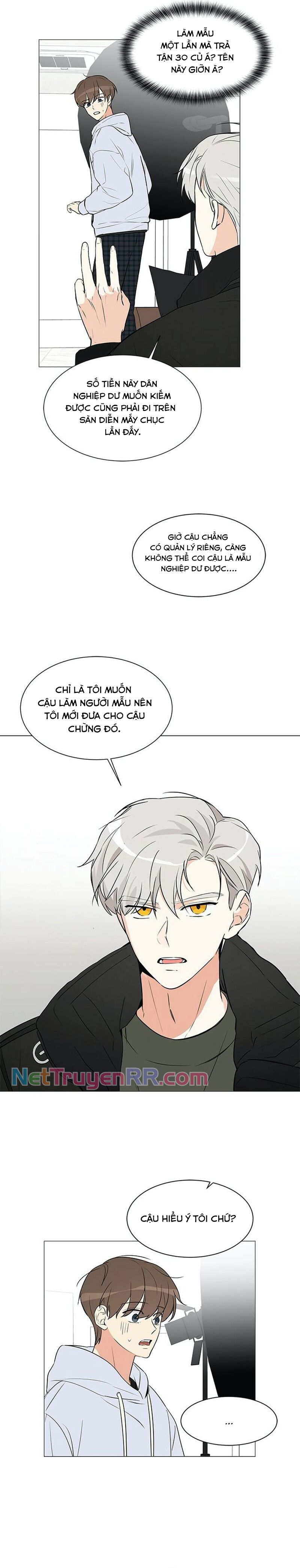 Cô Nàng 1M8 Chapter 6.1 - 7