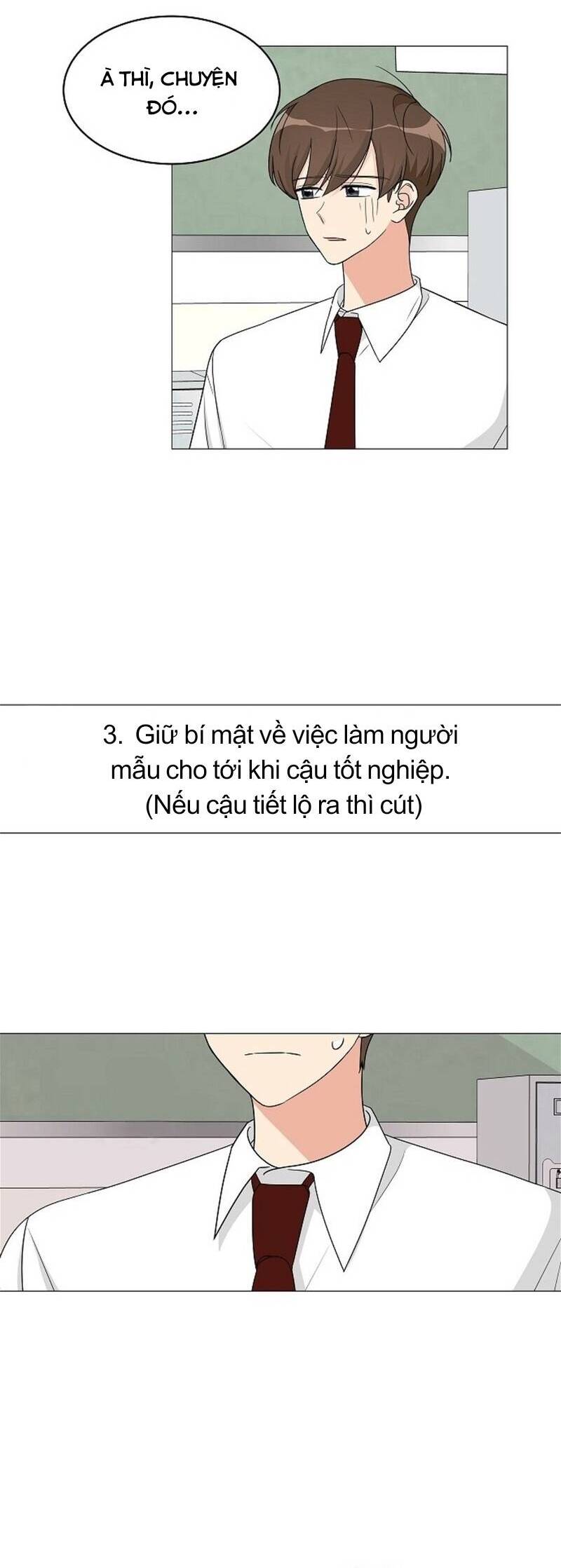 Cô Nàng 1M8 Chapter 8.1 - 8