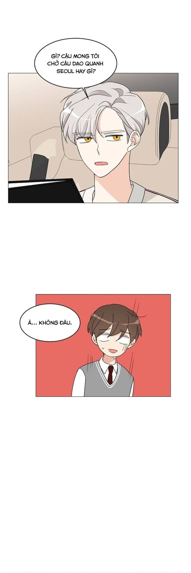 Cô Nàng 1M8 Chapter 8 - 15