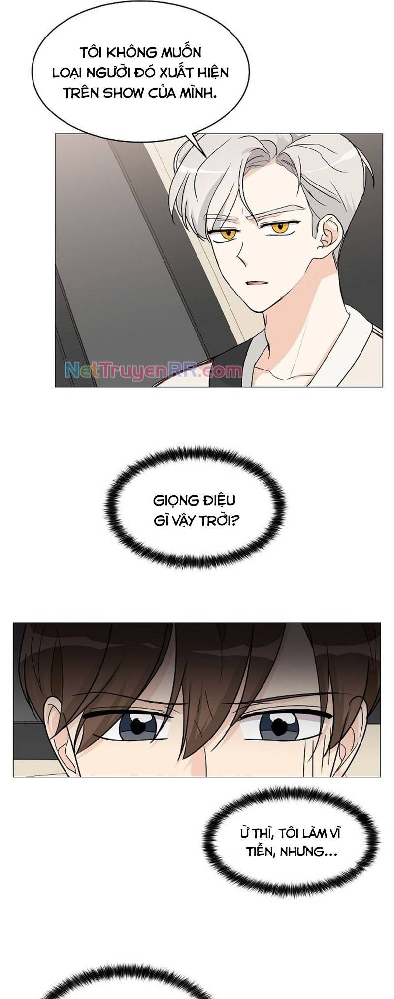 Cô Nàng 1M8 Chapter 8 - 7