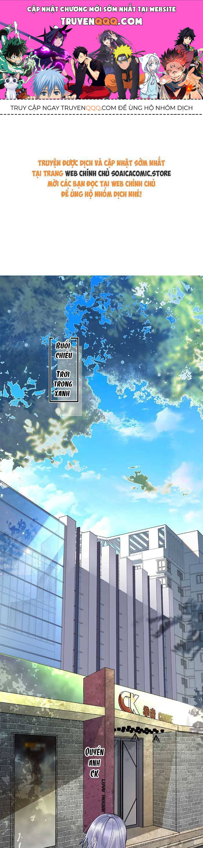 Bí Mật Nhỏ Của Ngỗng Trắng Chapter 1 - 1