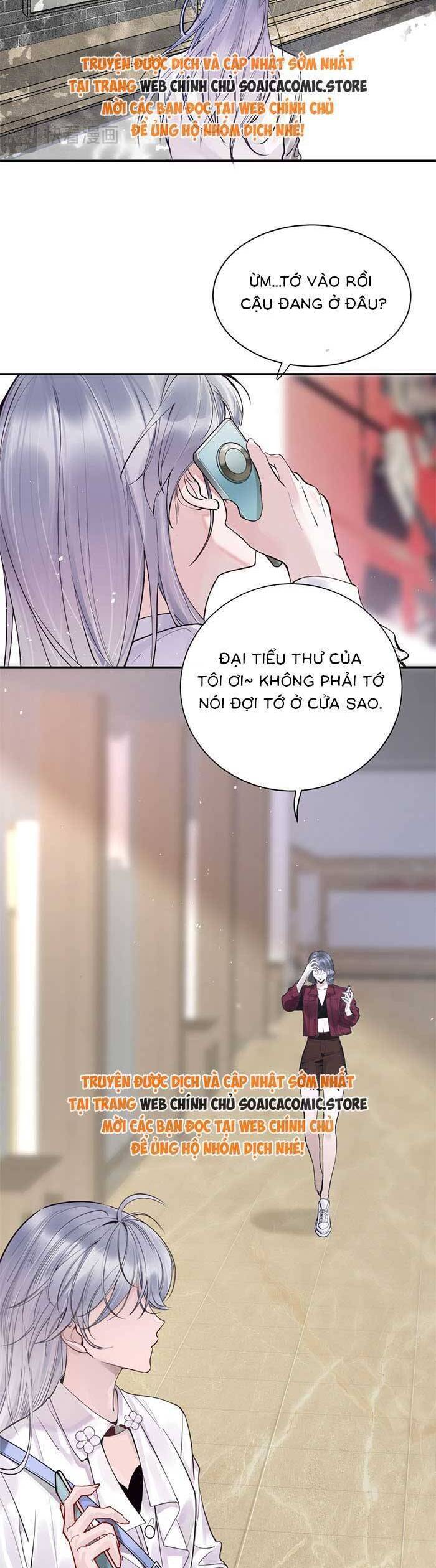 Bí Mật Nhỏ Của Ngỗng Trắng Chapter 1 - 2