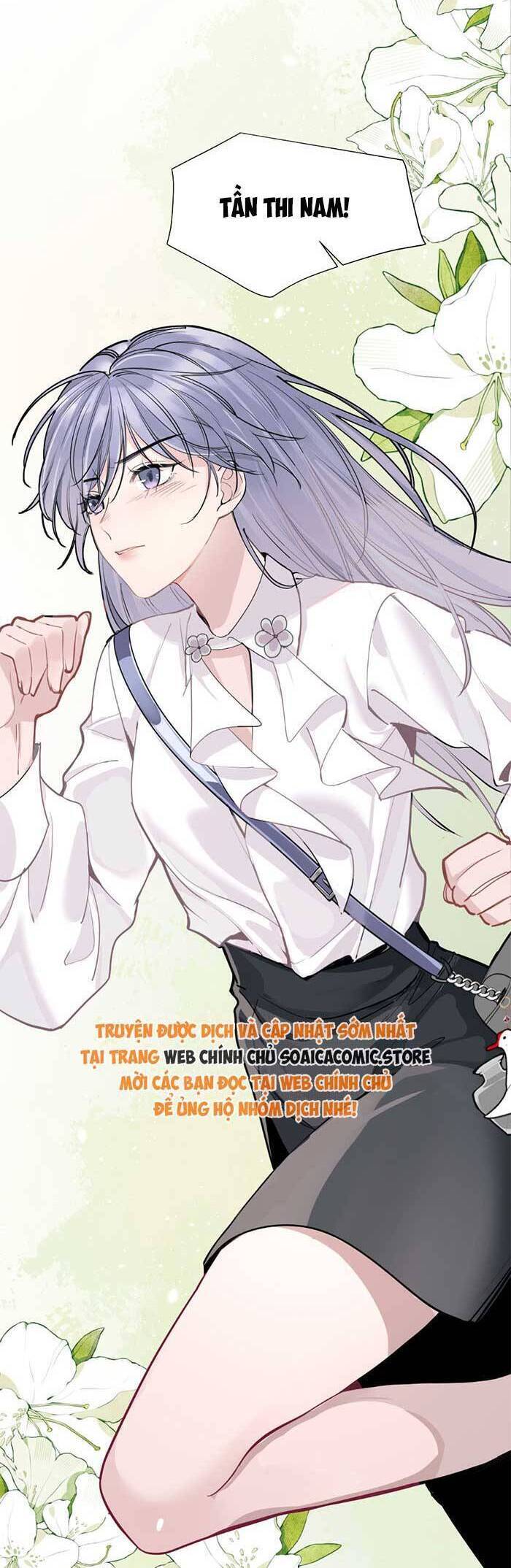 Bí Mật Nhỏ Của Ngỗng Trắng Chapter 1 - 16