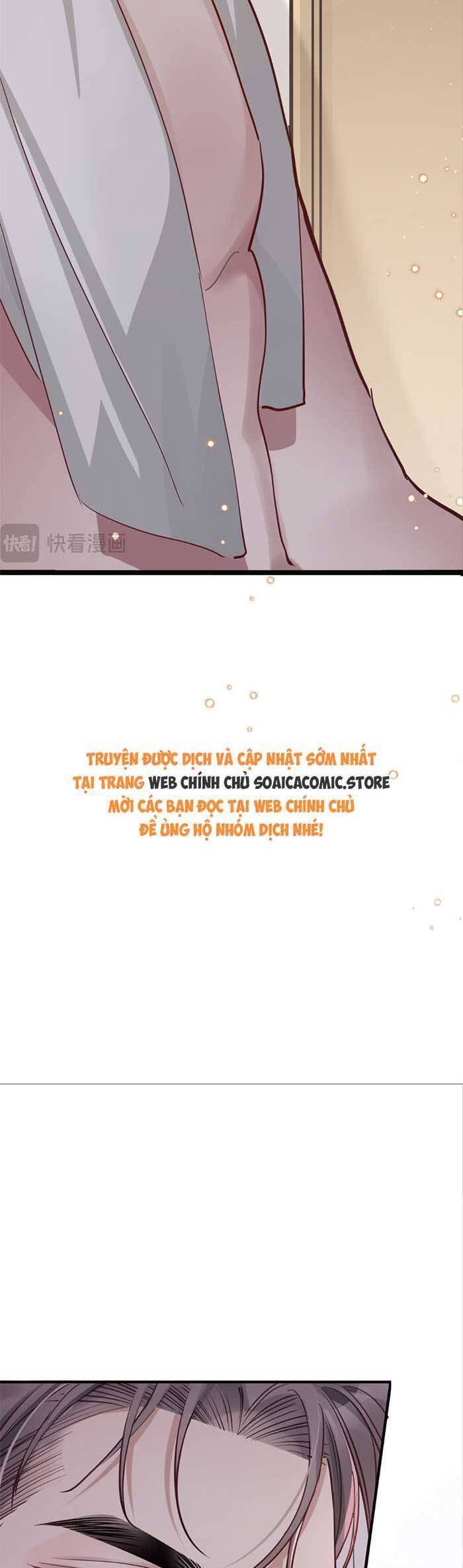 Bí Mật Nhỏ Của Ngỗng Trắng Chapter 1 - 22