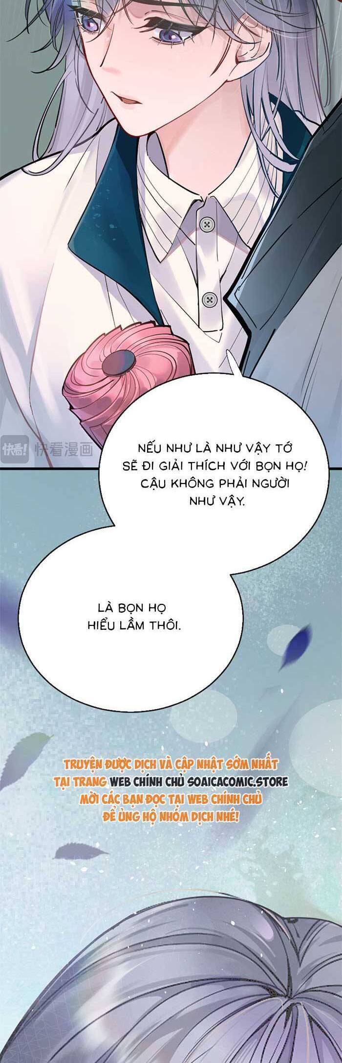 Bí Mật Nhỏ Của Ngỗng Trắng Chapter 1 - 37