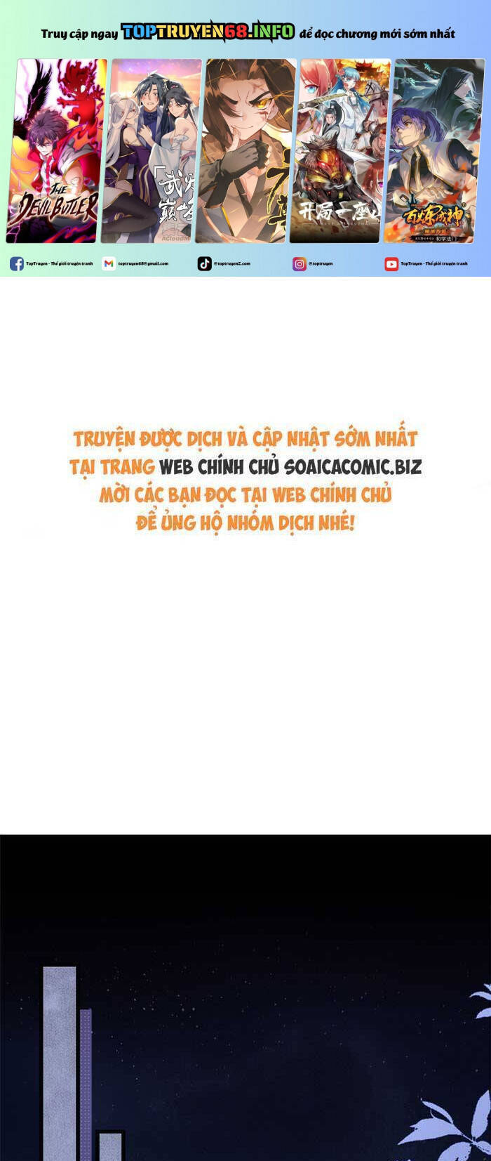 Bí Mật Nhỏ Của Ngỗng Trắng Chapter 10 - 2